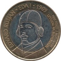 Slowenien 3 Euro 2009 - 100. Jahrestag des ersten...