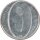 Niederlande 5 Euro 2012 - 400 Jahre diplomatische Beziehungen zur Türkei - Ku-Ni versilbert Coincard