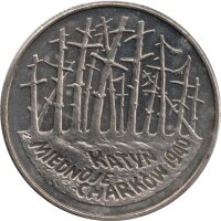 Polen 2 Zlote 1995 - 55. Jahrestag des Massakers von...