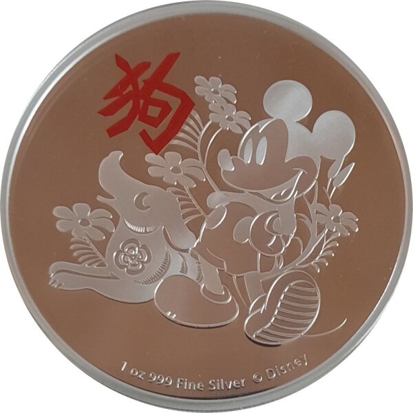 Niue 2 Dollars 2018 - Disney-Chinesischer Kalender "Jahr des Hundes" - 1 oz Silber PP