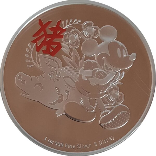 Niue 2 Dollars 2019 - Disney-Chinesischer Kalender "Jahr des Schweines" - 1 oz Silber PP