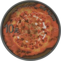 China 10 Yuan 2020 - COVID-19 - Silber PP coloriert