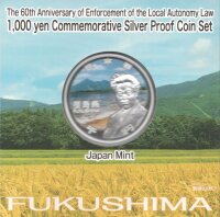 Japan 1.000 Yen 2016 - Heisei "Präfektur Fukushima" - Silber PP teilcoloriert