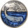 Benin Moby Dick 2019 1000 Gramm Silber - Antik Finish & Glas-Emaille-Technik