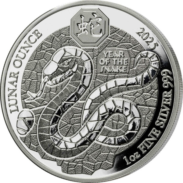 Ruanda Lunar 2025 Jahr der Schlange 1 oz Silber | Polierte Platte
