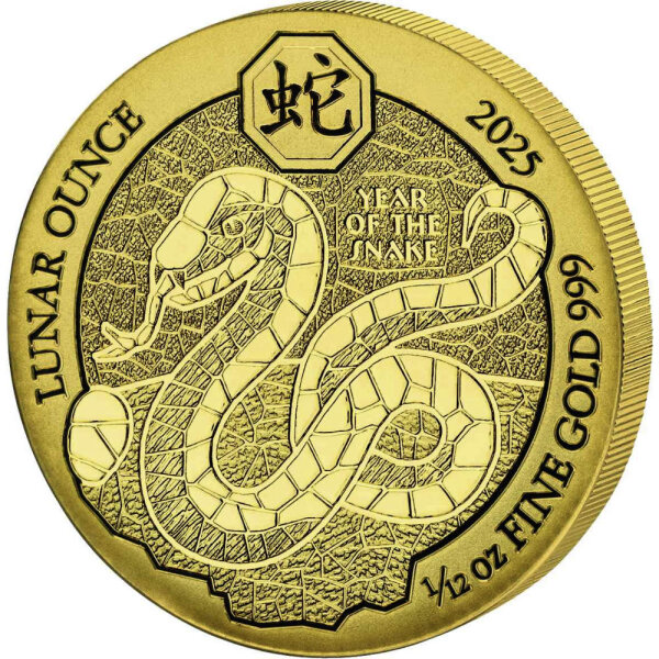 Ruanda Lunar 2025 Jahr der Schlange 1 oz Gold