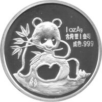 China Panda 1991 - Coin Show Munich - 1 oz Silber PP