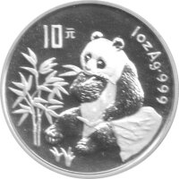 China Panda 10 Yuan 1996 - 1 oz Silber - Originalbox und Folie