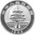 China Panda 10 Yuan 1996 - 1 oz Silber - Originalbox und Folie