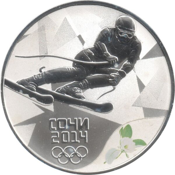 Russland 3 Rubel 2014  - XXII. Olympische Winterspiele 2014 in Sotschi "Abfahrtslauf" - Silber PP