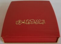 Irak 1 Dinar 1979 - Internationales Jahr des Kindes - Silber