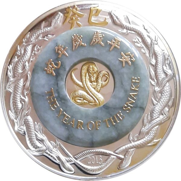 Laos 2.000 Kip 2013 Lunar "Jahr der Schlange" - 2 oz Silber PP