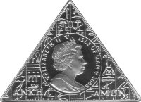 Isle of Man 1 Crown 2008 - Zeitalter der Pharaonen "Tutanchamun" - Silber PP