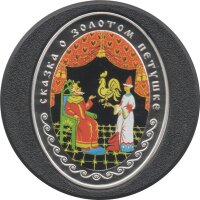 Weißrussland 5 x 20 Rubel 2009 - Alexander Puschkin`s Märchen - Silber PP teilcoloriert