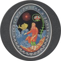 Weißrussland 5 x 20 Rubel 2009 - Alexander Puschkin`s Märchen - Silber PP teilcoloriert
