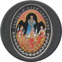 Weißrussland 5 x 20 Rubel 2009 - Alexander Puschkin`s Märchen - Silber PP teilcoloriert