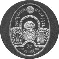 Weißrussland 5 x 20 Rubel 2009 - Alexander Puschkin`s Märchen - Silber PP teilcoloriert