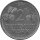 J.386 Deutschland 2 Deutsche Mark 1951 G Trauben und Ähren