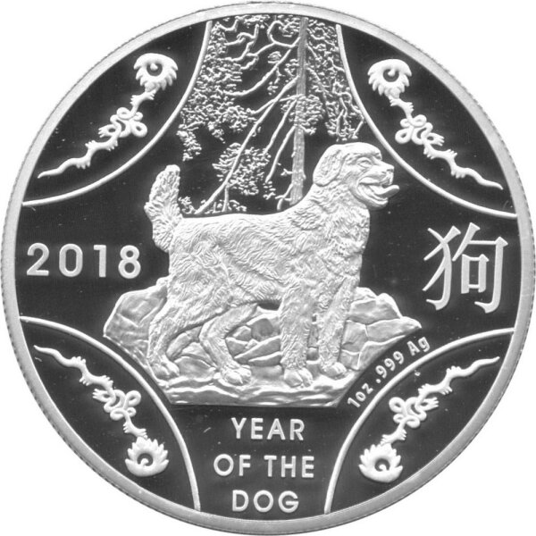 Australien Lunar II 2018 Jahr des Hundes 1 oz Silber - PP