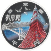 Japan 1.000 Yen 2016 - Heisei "Präfektur...