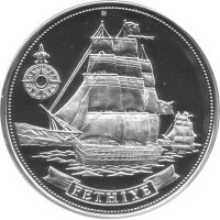 Türkei 4.000.000 Lira 1999 - Segelschiff Fethiye -...