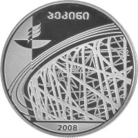 Georgien 20 Lari 2008 - XXIX. Olympische Sommerspiele 2008 in Peking - Silber PP