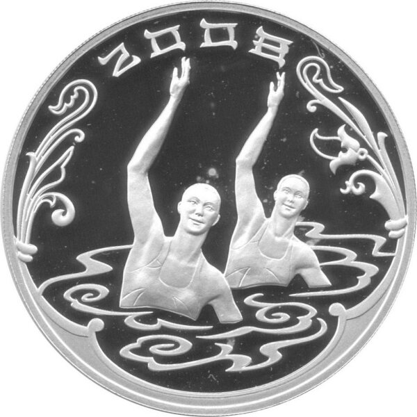 Russland 3 Rubel 2008  - XXIX. Olympische Sommerspiele 2008 in Peking "Synchronschwimmen" - Silber PP