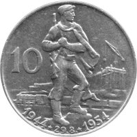 Tschechoslowakei 10 Kronen 1954 - 10. Jahrestag des...