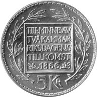 Schweden 5 Kronen 1966 - 100 Jahre Zweikammer-Verfassungsreform - Silber