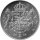Schweden 50 Kronen 1976 - Königliche Hochzeit - Silber