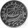 Malta 2 Lira 1981 - F.A.O. Welternährungstag - Silber