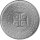 Portugal 1.000 Reis 1898 - Carlos I. "400. Jahrestag der Entdeckung Indiens" - Silber