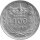 Portugal 100 Reis 1910 - Emanuel II. - Silber
