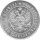 Finnland 1 Markkaa 1915 - Umlaufmünze - Silber