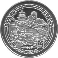 Isle of Man 1 Crown 2008 - XXIX. Olympische Sommerspiele...
