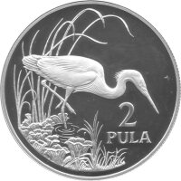 Botswana 2 Pula 1986 - 15 Jahre WWF...