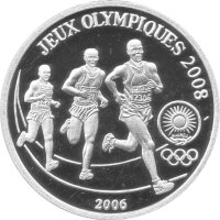 Ruanda 500 Amafaranga 2006 - XXIX. Olympische...