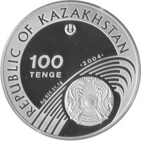 Kasachstan 100 Tenge 2004 -XXVIII. Olympische Sommerspiele 2004 in Athen "Radfahren" - 1 oz Silber PP