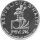 Haiti 50 Gourdes 1973 - X. Fußball WM 1974 in Deutschland "Emblem" - Silber PP