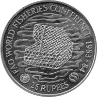 Seychellen 25 Rupees 1983 - F.A.O. Weltfischereikonferenz...