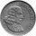 Südafrika 1 Rand 1966 - Umlaufmünze Jan van Riebeeck - Silber
