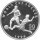 Marshall Islands 50 Dollars 1994 - XV. Fußball WM 1994 in den USA - Silber PP