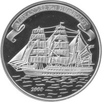 Cook Islands 2 Dollars 2008 - Segelschiff "Alexander...