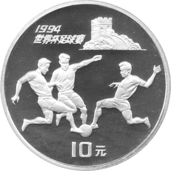 China 10 Yuan 1993 - XV. Fußball WM 1994 in den USA "Drei Spieler mit Ball” - Silber PP
