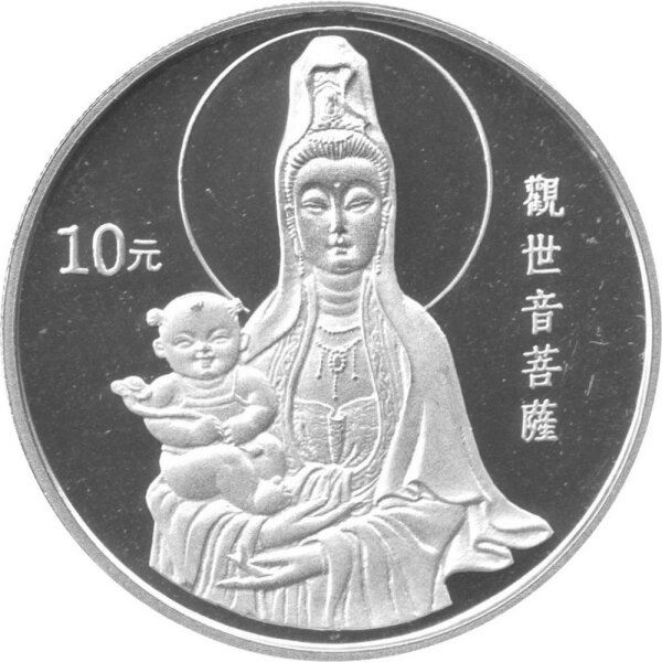 China 10 Yuan 1994 - Göttin Kuan Yin - 1 oz Silber PP