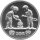 China 35 Yuan 1979 - Internationales Jahr des Kindes - Silber PP