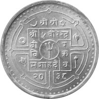 Nepal 100 Rupees 1981 - F.A.O. Welternährungstag - Silber PP
