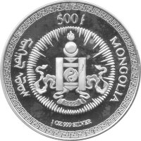 Mongolei 500 Tögrög 1995 - 100 Jahre Transsibirische Eisenbahn "Linie Moskau-Peking" - 1 oz Silber PP