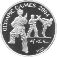 Nordkorea 7 Won 2002 - XXVIII. Olympische Sommerspiele...