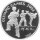 Nordkorea 7 Won 2002 - XXVIII. Olympische Sommerspiele 2004 in Athen "Taekwondo" - Silber PP